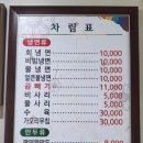 메타 PC 전주본점 이미지