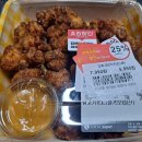 롯데수퍼 문흥점 이미지