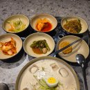 농장사람들 - 동작구 상도로 230 | 낙성대 농장사람들 잣국수 후기, 고소한 별미 점심 메뉴