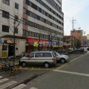 국회대로7길 이미지