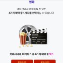 핫픽 이미지