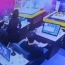 은게임장 이미지