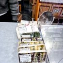 지석강마트 이미지