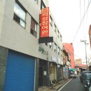 라성장여관 이미지