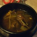 소곱창 마을 이미지