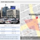 강남광고