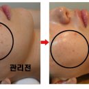 예인에스테틱 - 전주시 완산구 홍산남로 62 | 예인에스테틱