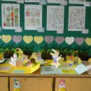 도척초등학교 이미지