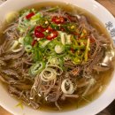 미분당 - 성남시 분당구 장미로48번길 14 | 미분당