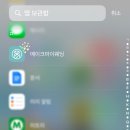 W. 메이크마이웨딩 어플 리뉴얼 : 결혼 준비 신혼 정보 공유, 업체 예약, 캐시백, 이벤트