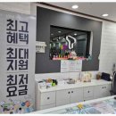 와이에스아이