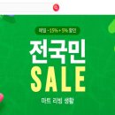 국민식품 네이버블로그