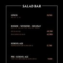 빕스(VIPS) 광주광천점 이미지