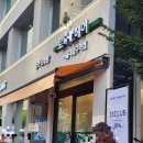 우림헤어샵