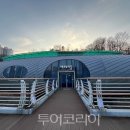 파주환경 이미지