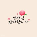 주)서천신문