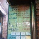 석대동 626 네이버블로그