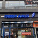 경충대로2092번길 | 🍔 하이닉스맛집 찾다가 제대로 꽂힌 곳! 이천 포런버거 하이닉스점 솔직 후기