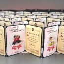 신항 석봉 태권도장 이미지