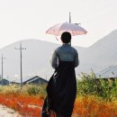 안동여인숙 이미지