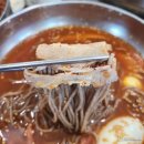 육회막국수&궁족발