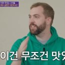 피오또 이미지