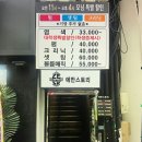 카키스토리