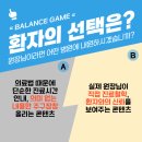 삼덕한의원 이미지