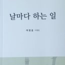 글빛문화원