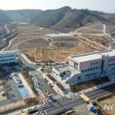 진주시농업기술센터 이미지