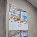 양양그곳;카페이룸 | 양양바다뷰 해변앞 하조대커피 양양오션뷰카페 하조대커피낙산점