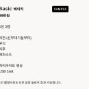 유어브로드