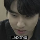 스테이, 오늘 이미지