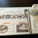 해우리축산 이미지