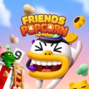 프렌즈 뽑기 이미지