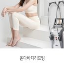 에비아의원 네이버블로그