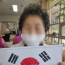 두루조은 이미지