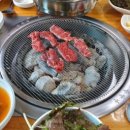 팔공로 이미지