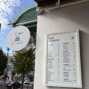 하이오커피창원 - 창원시 성산구 원이대로883번길 2 | 🚨“이 맛… 중독이다!” 팔용동 숨은 맛집 하이오 커피 말차 크림라떼 솔직 후기🍵💚