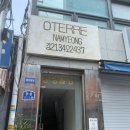 선진미용실 이미지