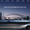 오토시스 이미지