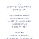 변호사지세훈법률사무소
