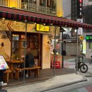 북새통 - 남동구 문화로 77 | [서울대입구역맛집] 샤로수길술집 신림맛집 야장추천 서울여행 북새통 후기