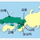 산인-4 이미지
