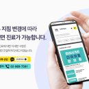 인비한의원 이미지