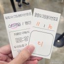 파이키앤컴퍼니(주) | 덕질일상｜08/08-08/09 부산 벡스코 일러스타페스8 (말슈붕 TAYA 작가님 부스 방문 후기)