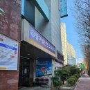 앙상블 | 대구 지브리 공연 후기 | 리베볼 앙상블 | 구미 공연 구미 실내 데이트 추천