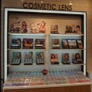 오렌즈 강남시티점 이미지