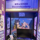 도어즈 이미지