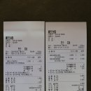 데이앤데이(day&day) 이미지